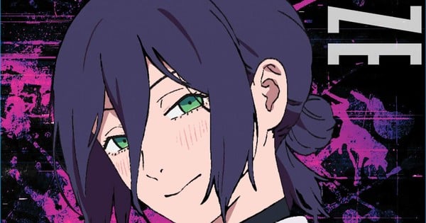 1765134546_reze_poster.jpg