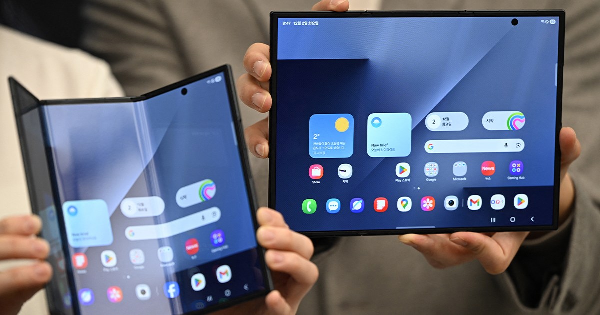 SamsungGalaxy-Z-TriFold.jpg