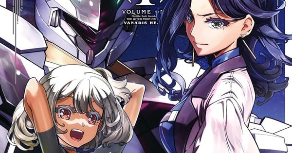 mobile-suit-gundam-the-witch-from-mercury-vanadee-heart-vol-1.jpg