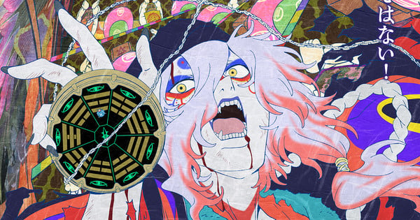 mononoke3rd.jpg