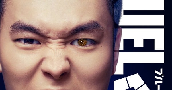 blue-lock-live-action-film-gurimu.jpg