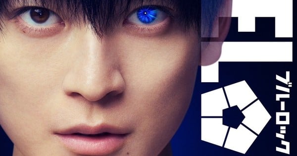 blue-lock-live-action-yoichi-isagi.jpg