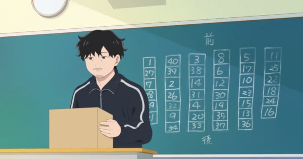 homeroom.png.jpg