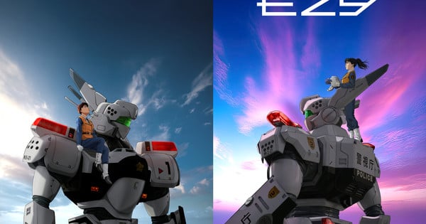 patlabor_patlaborezy_combinedvisual.jpg