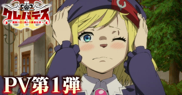 pv-thumbnail.jpg