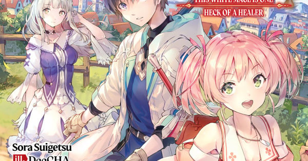 scooped-up-by-an-s-rank-adventurer-volume-1-ln-cover-art.jpg
