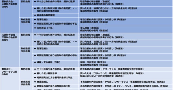 screenshot-2026-01-11-171301.png.jpg