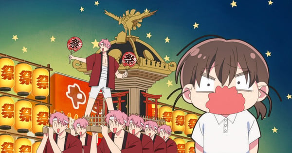 tamon.jpg