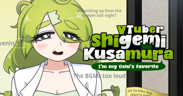 810b-vtuber.png.jpg