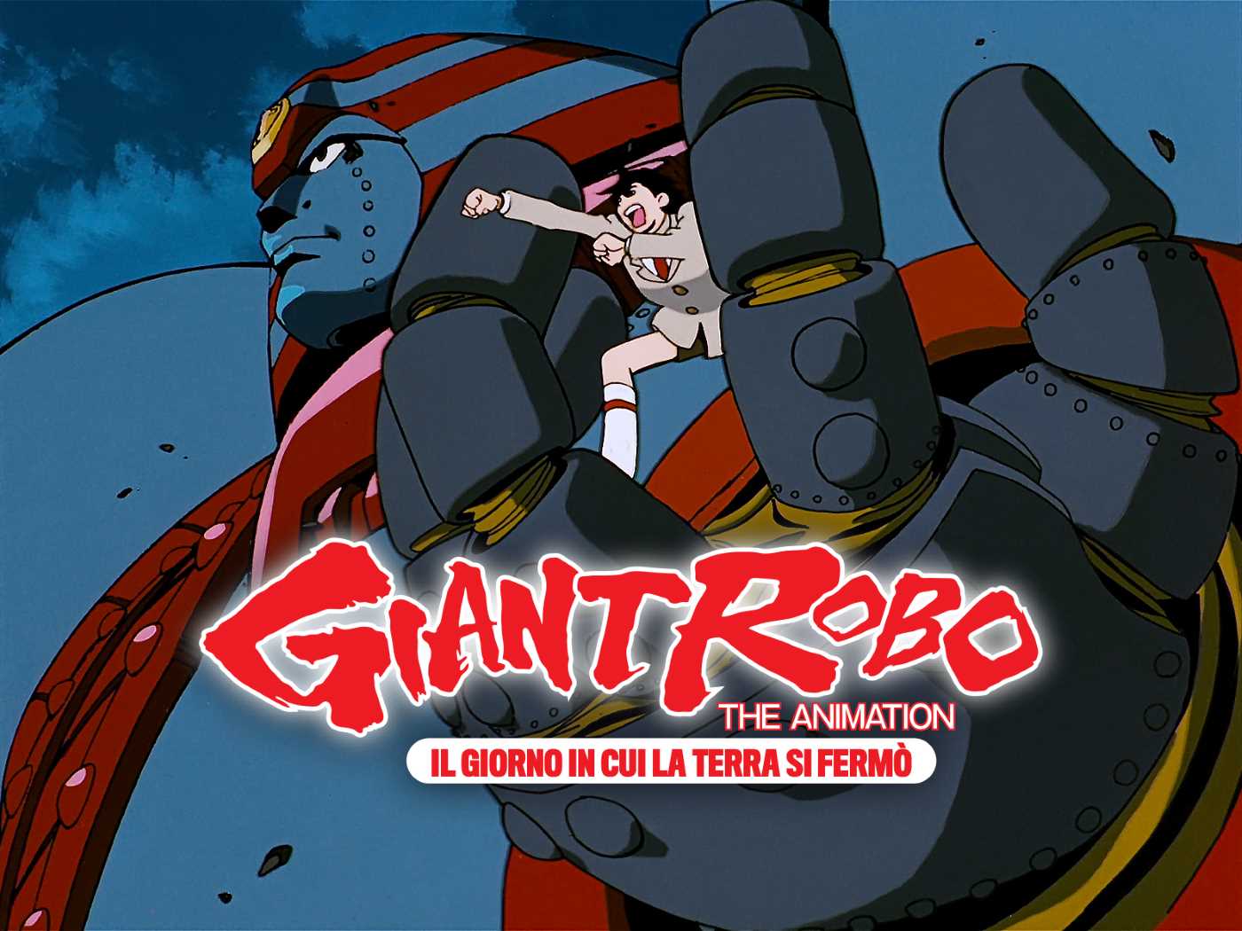 Giant-Robo.jpg