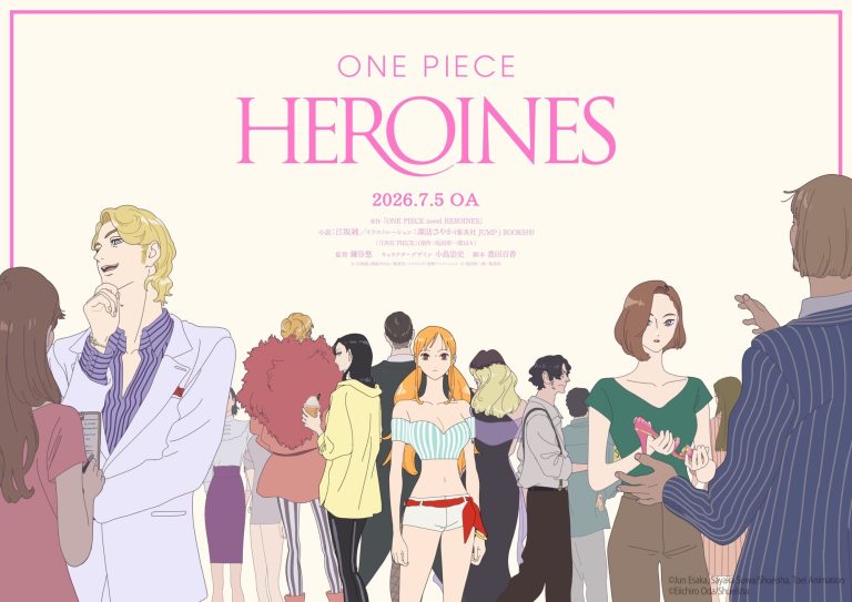 ONE-PIECE-HEROINES-Anime.jpg
