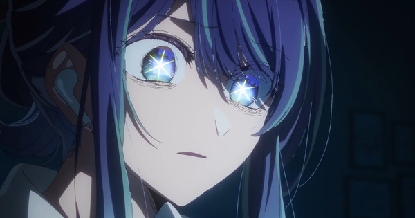 akane-ai.jpg