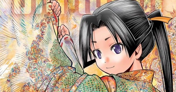 elusive-samurai-volume-1.jpg