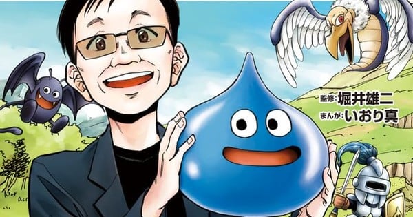 horii-yuji-manga.jpg