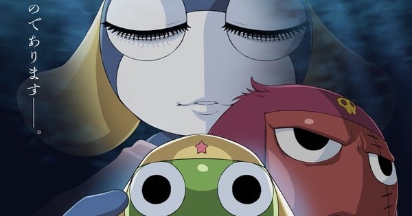 keroro-hathaway-parody.jpg