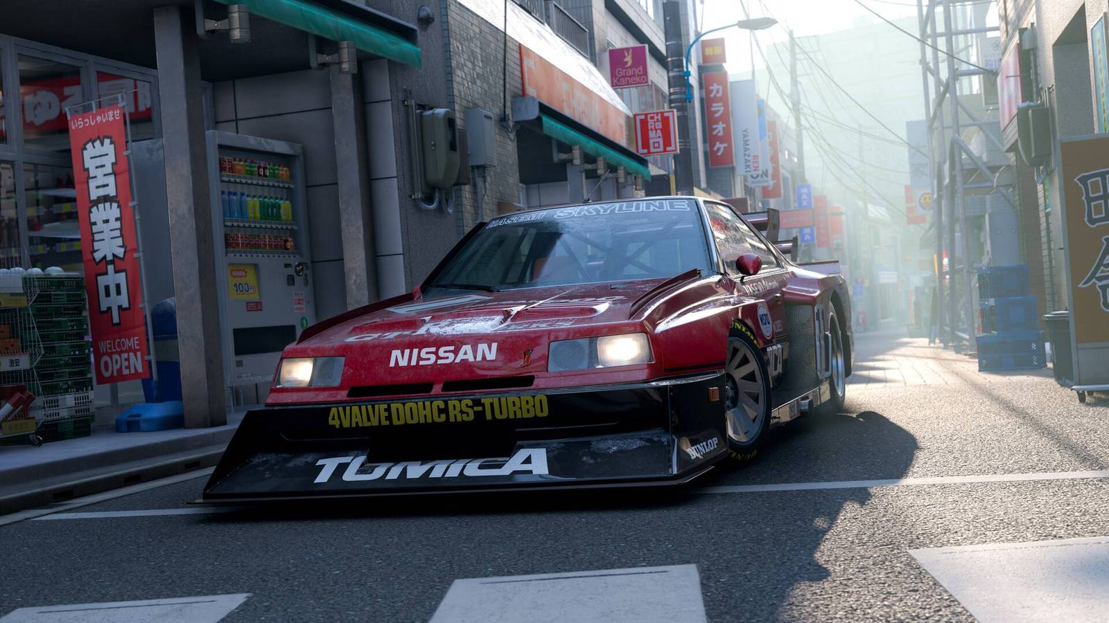 forza-horizon-6-sell-cars-header.jpg